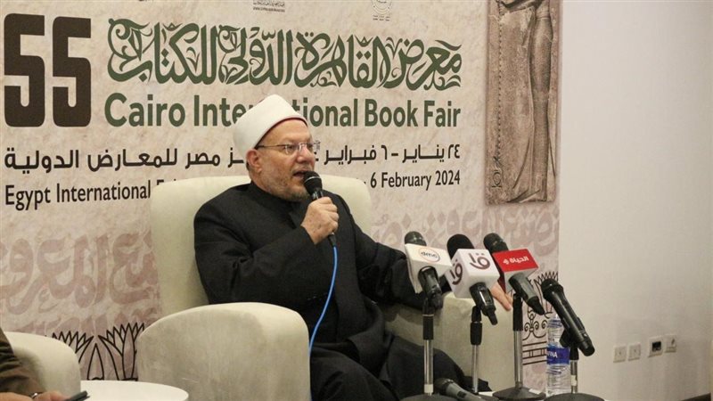 ندوة مفتي الجمهورية