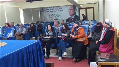 صحة الفيوم تنظم تدريبا لتنمية مهارات العاملين بمعامل الدرن