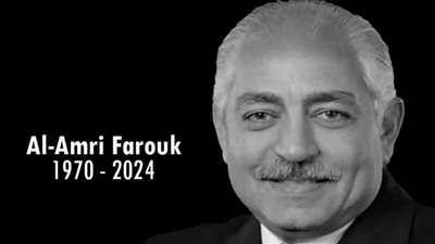 كولر يعزي جماهير الأهلي في وفاة العامري فاروق: نموذج في الأخلاق والتفاني