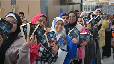 اليوم الأخير، توزيع جوائز معرض الكتاب وإعلان ضيف شرف الدورة المقبلة 2025 