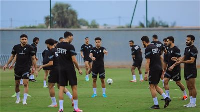 منتخب مصر يختتم اليوم استعداداته لمواجهة الكونغو الديمقراطية بأمم إفريقيا