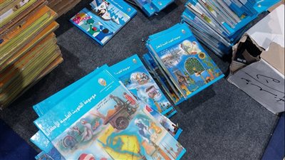 نفاد موسوعة الكويت العلمية للأطفال من مؤسسة التقدم العلمي بمعرض الكتاب 2024