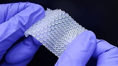 وداعا للألم، لصقة مطاطية 