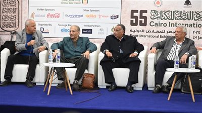 معرض الكتاب في دورته الـ 55 يحتفي بمئوية ميلاد فؤاد المهندس (صور)