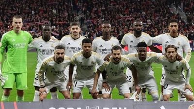 تشكيل ريال مدريد المتوقع أمام لاس بالماس في الدوري الإسباني