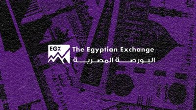 أخبار الاقتصاد اليوم.. الخطط التوسعية في مصر لشركات الاتصالات.. البورصة في اتجاه صاعد.. وهذا شرط انخفاض الذهب