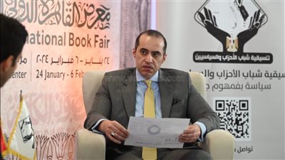 المستشار محمود فوزي: طرح أزمة الدولار على مائدة الحوار الوطني ونحتاج زيادة الإنتاج (صور)