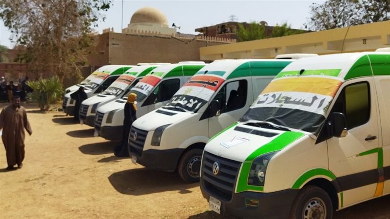  قوافل طبية،فيتو
