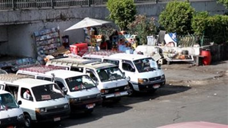 مواقف سيارات أجرة،