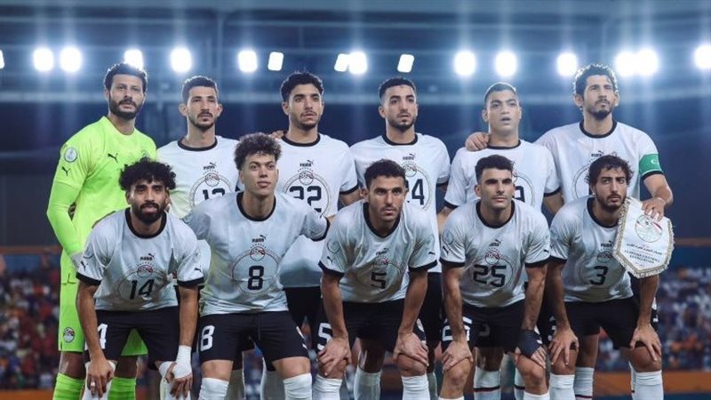تشكيل منتخب مصر أمام