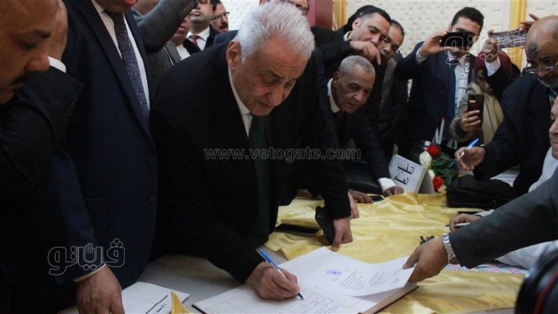 سامح عاشور، فيتو