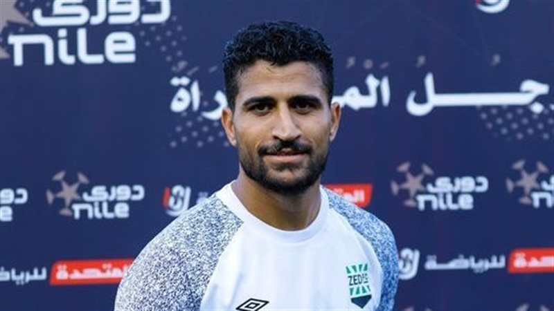 علي لطفي،فيتو