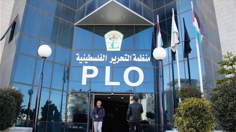 منظمة التحرير الفلسطينية،