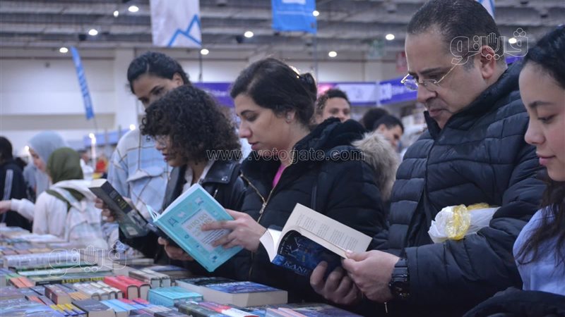 معرض الكتاب فيتو