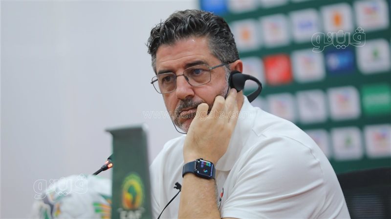 روي فيتوريا، فيتو