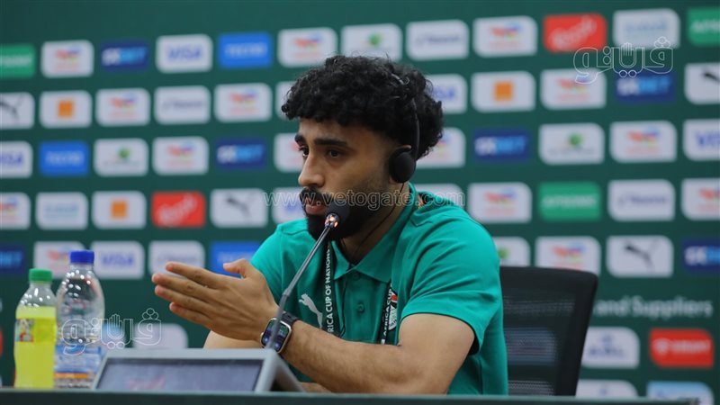 مروان عطية، فيتو