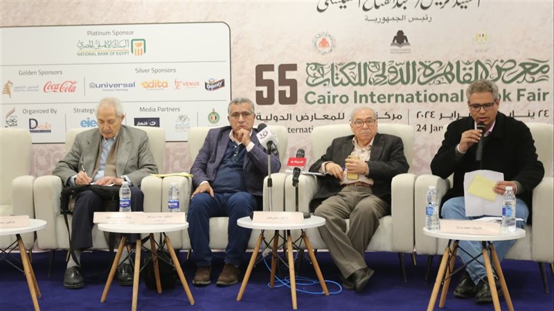 ندوة مشروع استعادة