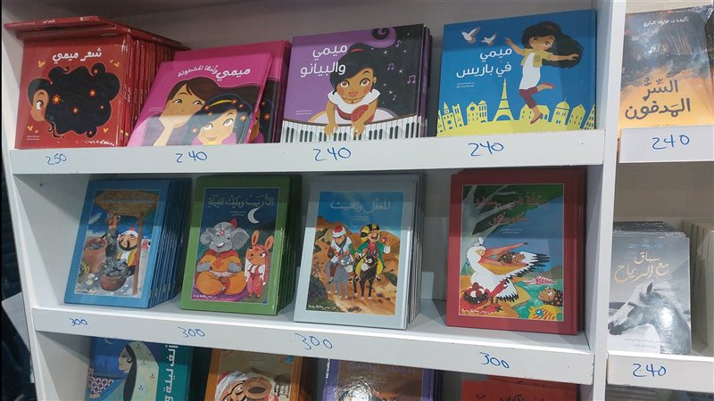 قصص الأطفال، فيتو