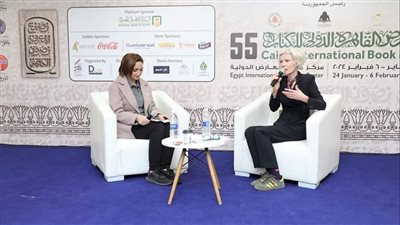 مناقشة أعمال نجيب محفوظ بعيون نرويجية في معرض الكتاب 2024