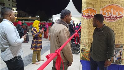 جولة داخل معرض ديارنا في الأقصر قبل افتتاحه اليوم (بث مباشر)