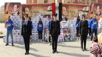 الداخلية توجه قوافل إنسانية لتوزيع الهدايا على قاطنى المناطق الأولى بالرعاية (صور)