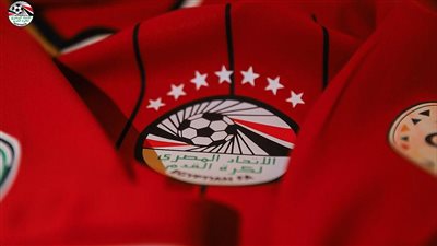 كأس أمم أفريقيا 2023، منتخب مصر يرتدي القميص الأحمر والكونغو الديموقراطية بالأزرق