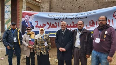 الكشف على 1414 مواطنا مجانا خلال قافلة طبية مجانية بطوخ 