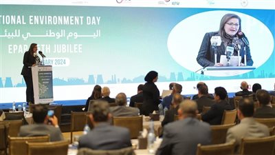 وزيرة التخطيط تشارك في يوم البيئة الوطني 2024