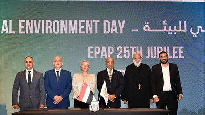 وزيرة البيئة توقع مذكرة تفاهم لتطوير محمية وادي دجلة 