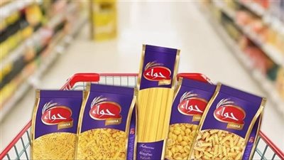 3 جنيهات زيادة جديدة في أسعار مكرونة حواء 