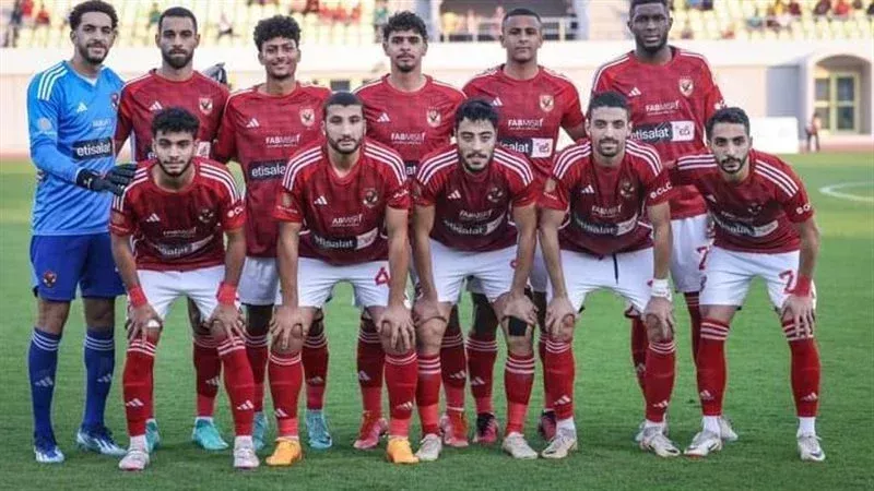 الأهلى، فيتو
