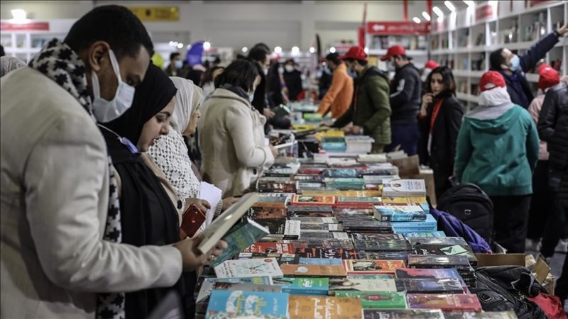 معرض القاهرة للكتاب،