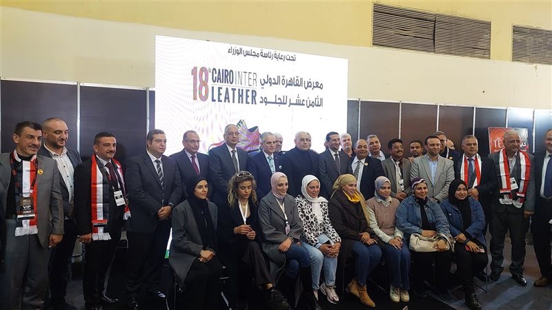  المعرض، فيتو 