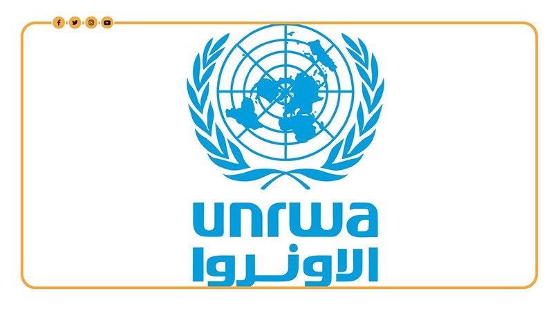 الأونروا، فيتو