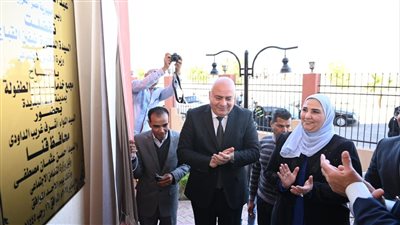 وزيرة التضامن الاجتماعي ومحافظ قنا يفتتحان مجمع خدمات الأسرة والطفولة بقنا الجديدة