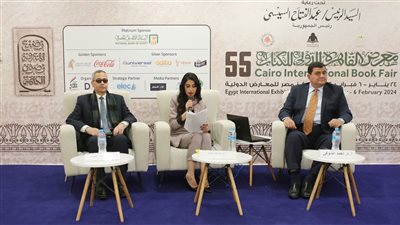 معرض الكتاب يناقش دور «متحف الفن الإسلامي» في الحفاظ على الهوية