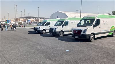 الصحة تعلن عن الخدمات الطبية المقدمة لرواد معرض القاهرة الدولي للكتاب