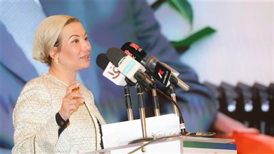 وزيرة البيئة تختتم فعاليات احتفالية اليوم الوطني للبيئة