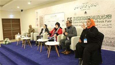 مناقشة أدب الشاروني بمعرض القاهرة الدولى للكتاب