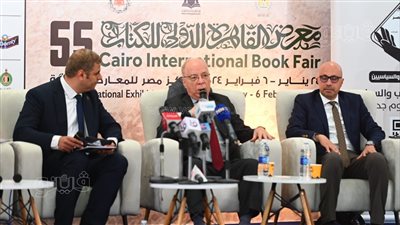 بمشاركة بهي الدين والنمنم، معرض الكتاب يناقش 