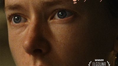 جولة أوروبية لفيلم 