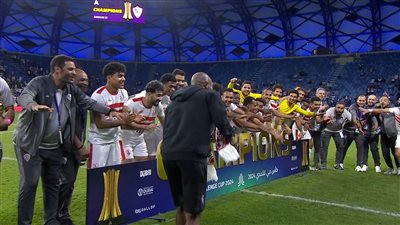 رقصة خاصة من شيكابالا في تتويج الزمالك بكأس تحدي دبي (فيديو) 