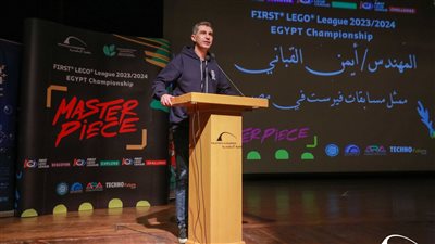 مكتبة الإسكندرية تشهد فعاليات أولى مسابقات فيرست ليجو