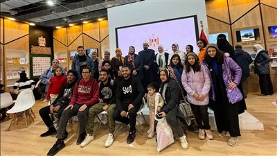 معرض الكتاب 2024، الشباب والرياضة تواصل تنفيذ الفعاليات داخل جناح الوزارة 