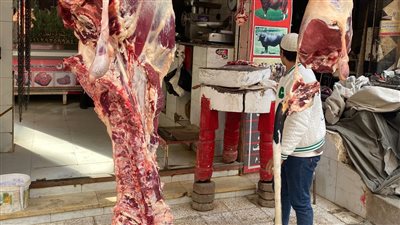 أسعار اللحوم بالمجمعات الاستهلاكية 