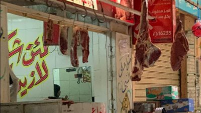 تباين أسعار اللحوم في المناطق الشعبية.. وتوقعات بتخطيها الـ 500 جنيه