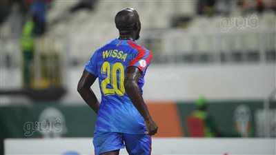 ميشاك إيليا يسجل الهدف الأول للكونغو في مرمى منتخب مصر (صور)