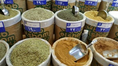 أسعار البقوليات اليوم الثلاثاء 30-1-2024 في المنيا