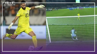 حارس مرمى الكونغو الديمقراطية: شعرت بتوتر أبو جبل أثناء تسديده ركلة الترجيح