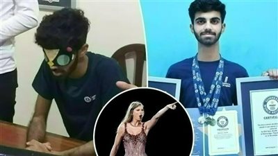 يدخل موسوعة جينيس بسبب حب تايلور سويفت